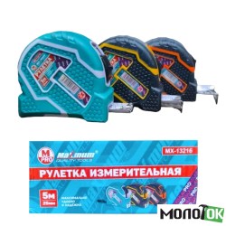 PhotoRoom-20240228_22525696