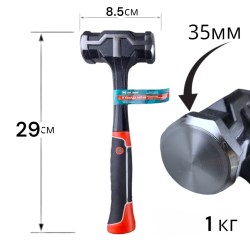 kuvalda_litaya_2kg_vosmiugolnaya_s_fiberglassovoy_rukoyatkoy_maximum_mx_13063