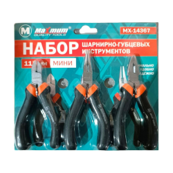 nabor_sharnirno_gubtsevykh_instrumentov_mini_115_mm_crv_3_predmeta_rezinovye_rukoyatki_maximum_mx_