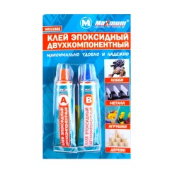 photoroom_20231027_000932