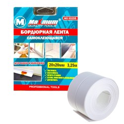 photoroom_20240206_183657