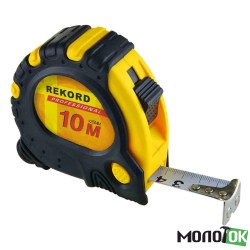 ruletka_rekord_s_fiksatorom_10m_25mm_10_sht_