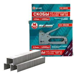 skoby_dlya_stroitelnogo_steplera_12_mm_1000_sht_tip_53_maximum_2506